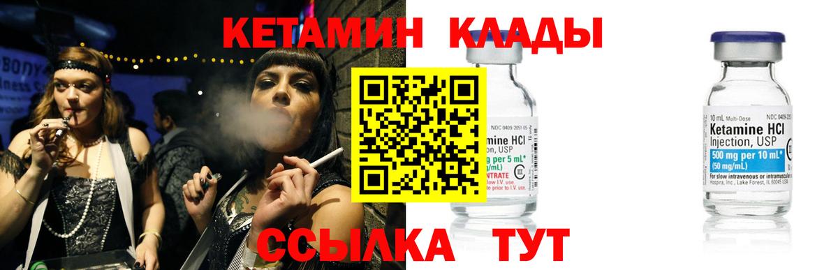 НБОМе Еманжелинск