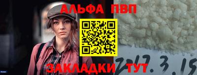 СК Владимир