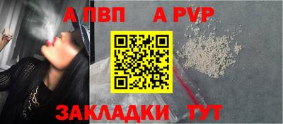 марки nbome Вязьма