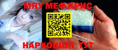 марки nbome Вязьма