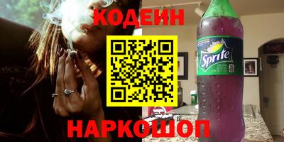 индика Вязники