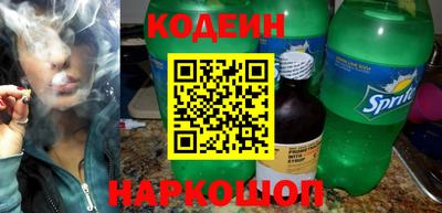 индика Вязники