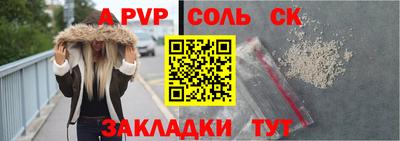 индика Вязники