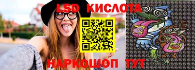 амфетамин Владикавказ