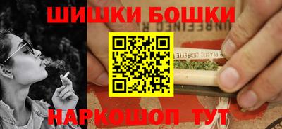 кокаин перу Вышний Волочёк