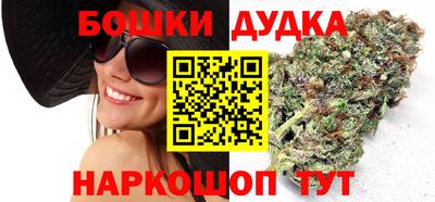 амфетамин Владикавказ