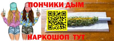 амфетамин Владикавказ