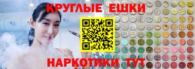 кокаин перу Вышний Волочёк