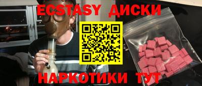 СК Владимир