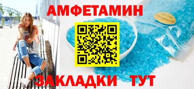 СК Владимир