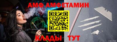 СК Владимир