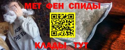 кокаин перу Вышний Волочёк