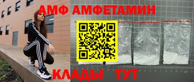 кокаин перу Вышний Волочёк