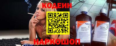 СК Владимир
