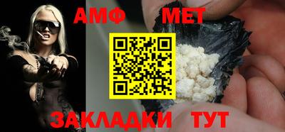 индика Вязники