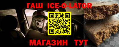 СК Владимир
