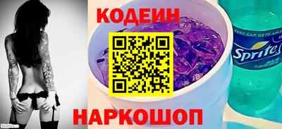 бошки Владивосток