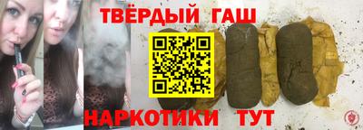 амфетамин Владикавказ