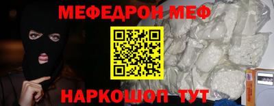 индика Вязники