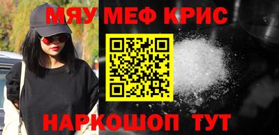 СК Владимир